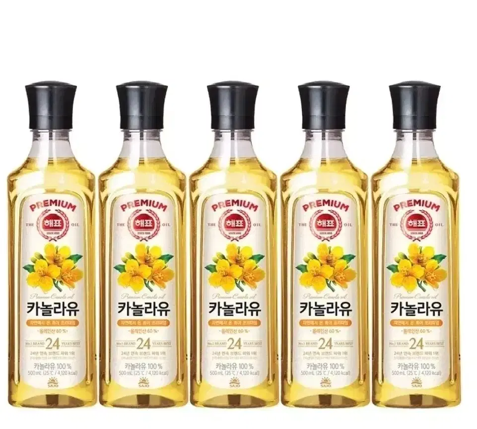 해표 카놀라유 500ml 5개 식용유